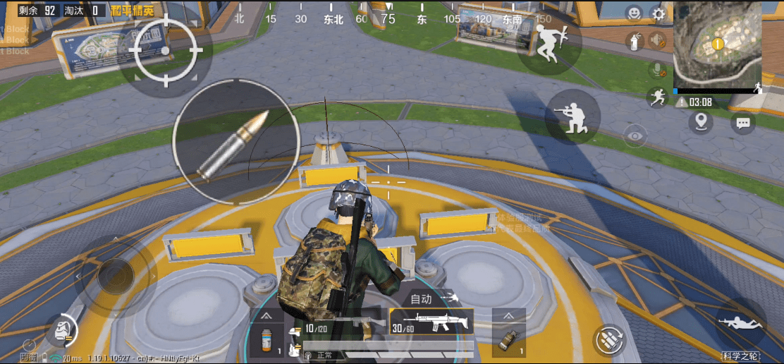 fb6666·ch画质助手_暗区突围如何开启最高画质【第五人格透视辅助下载】